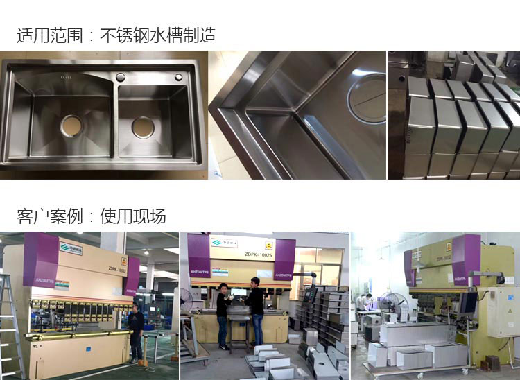 ZDPK-10032内容概况页5